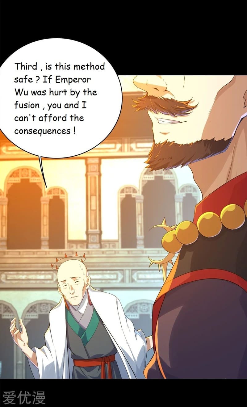 Matchless Emperor Chapter 85 - Page 7