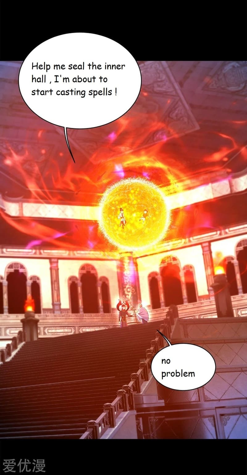 Matchless Emperor Chapter 85 - Page 9