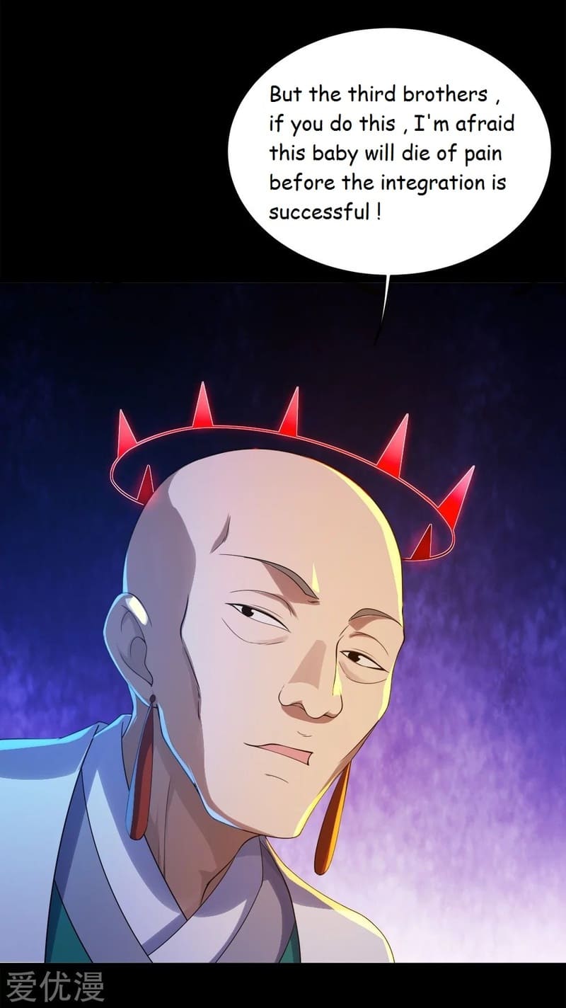 Matchless Emperor Chapter 86 - Page 11