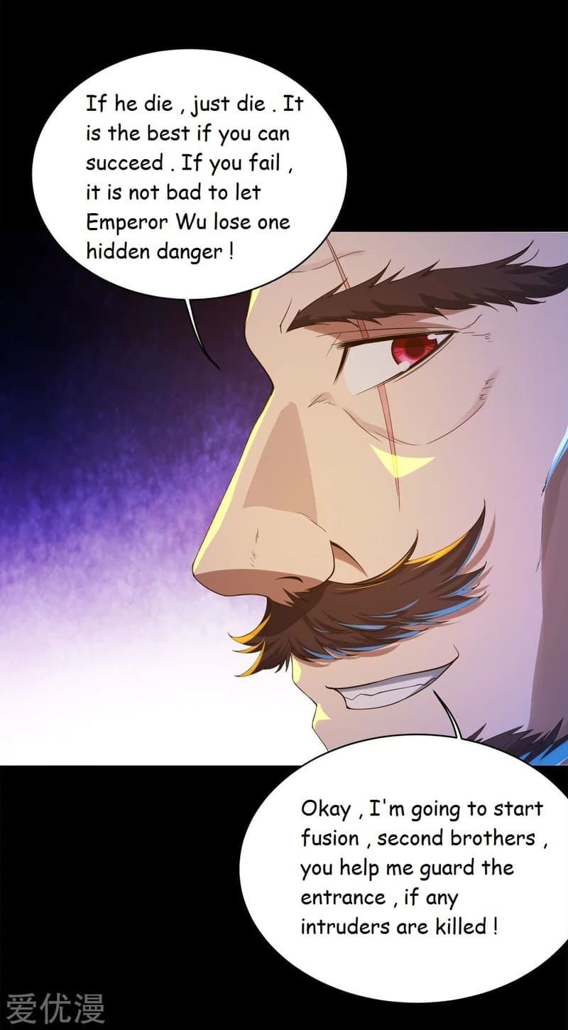 Matchless Emperor Chapter 86 - Page 12