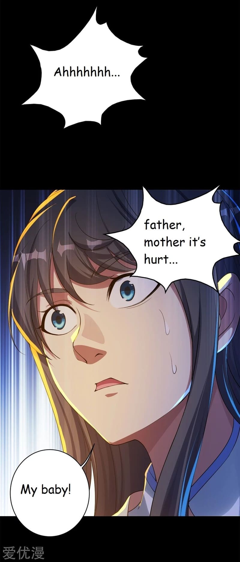 Matchless Emperor Chapter 86 - Page 15