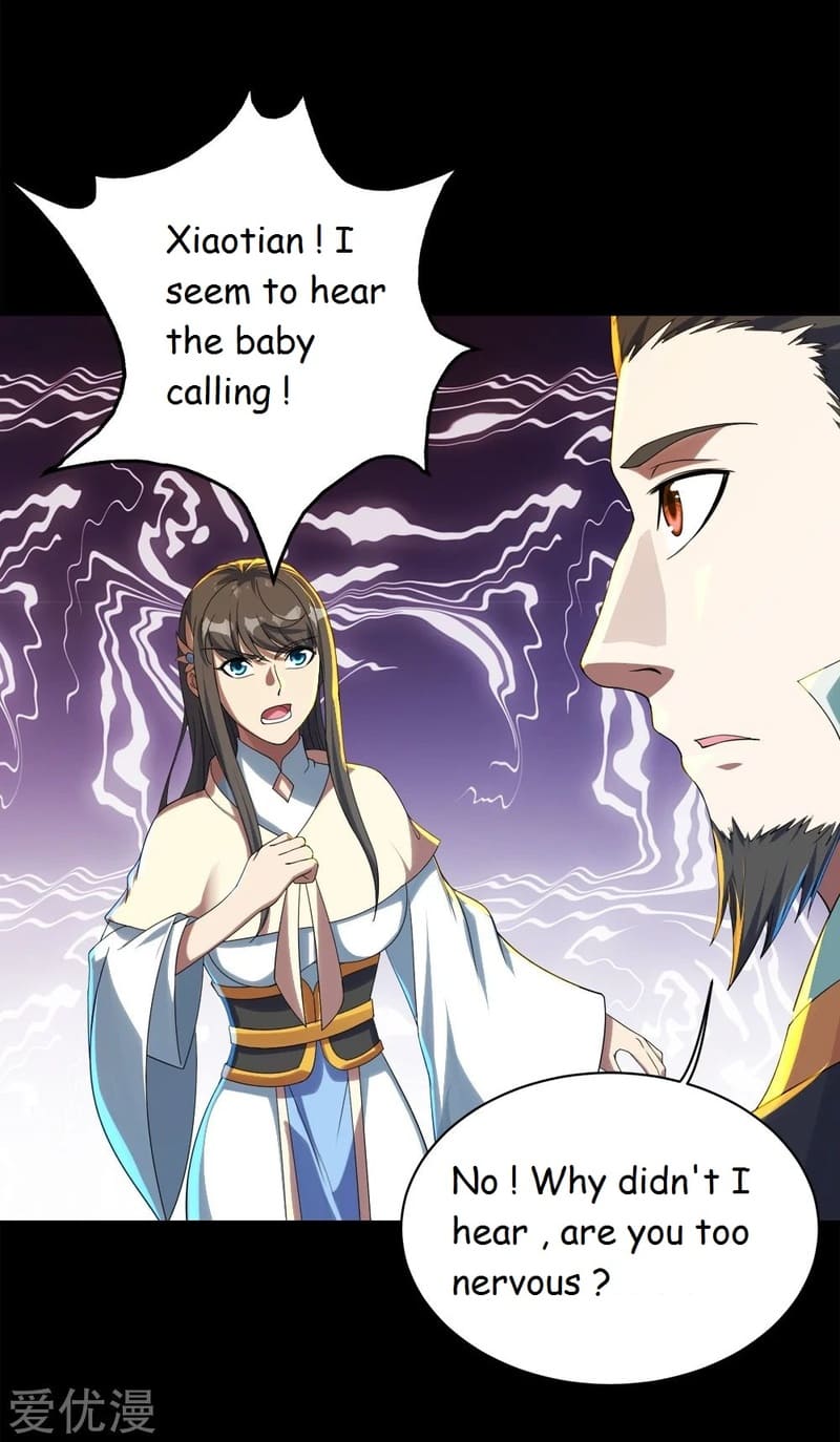 Matchless Emperor Chapter 86 - Page 16