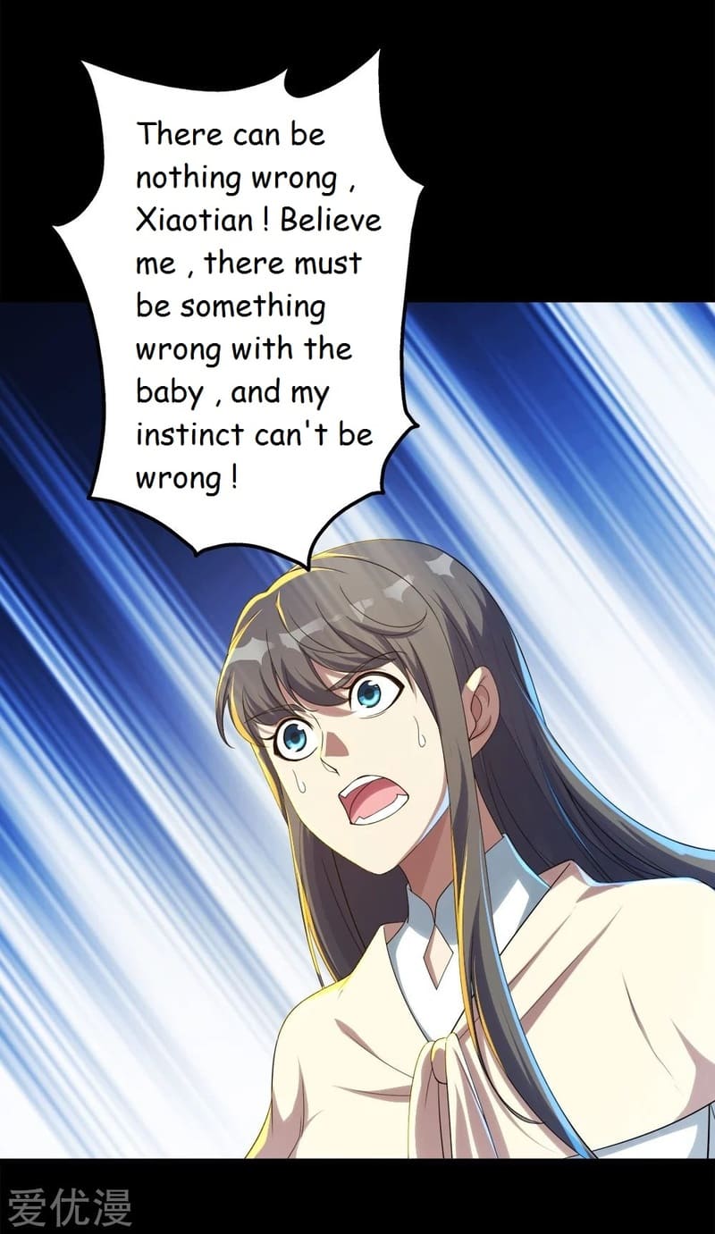 Matchless Emperor Chapter 86 - Page 17