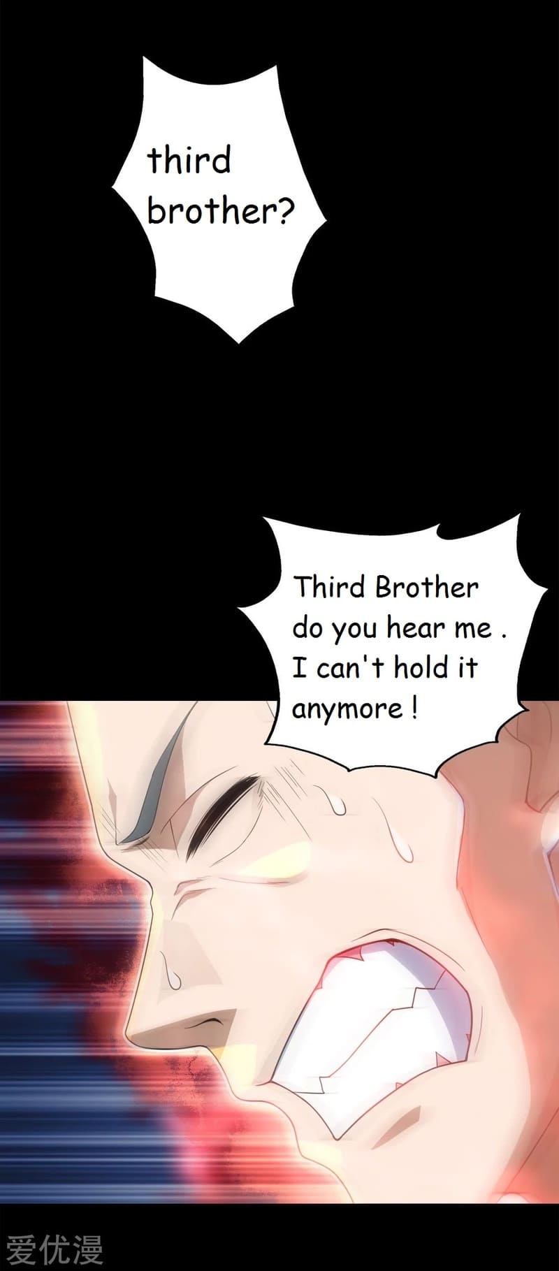 Matchless Emperor Chapter 87 - Page 13