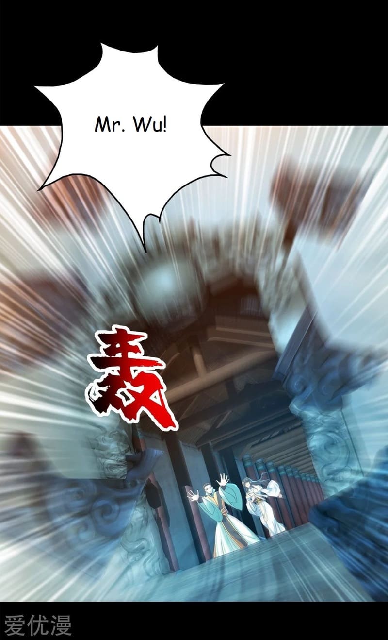 Matchless Emperor Chapter 87 - Page 16