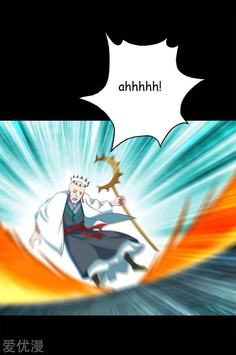 Matchless Emperor Chapter 87 - Page 17