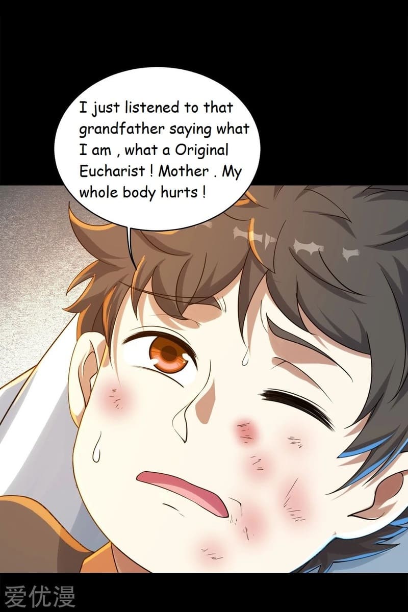 Matchless Emperor Chapter 87 - Page 23