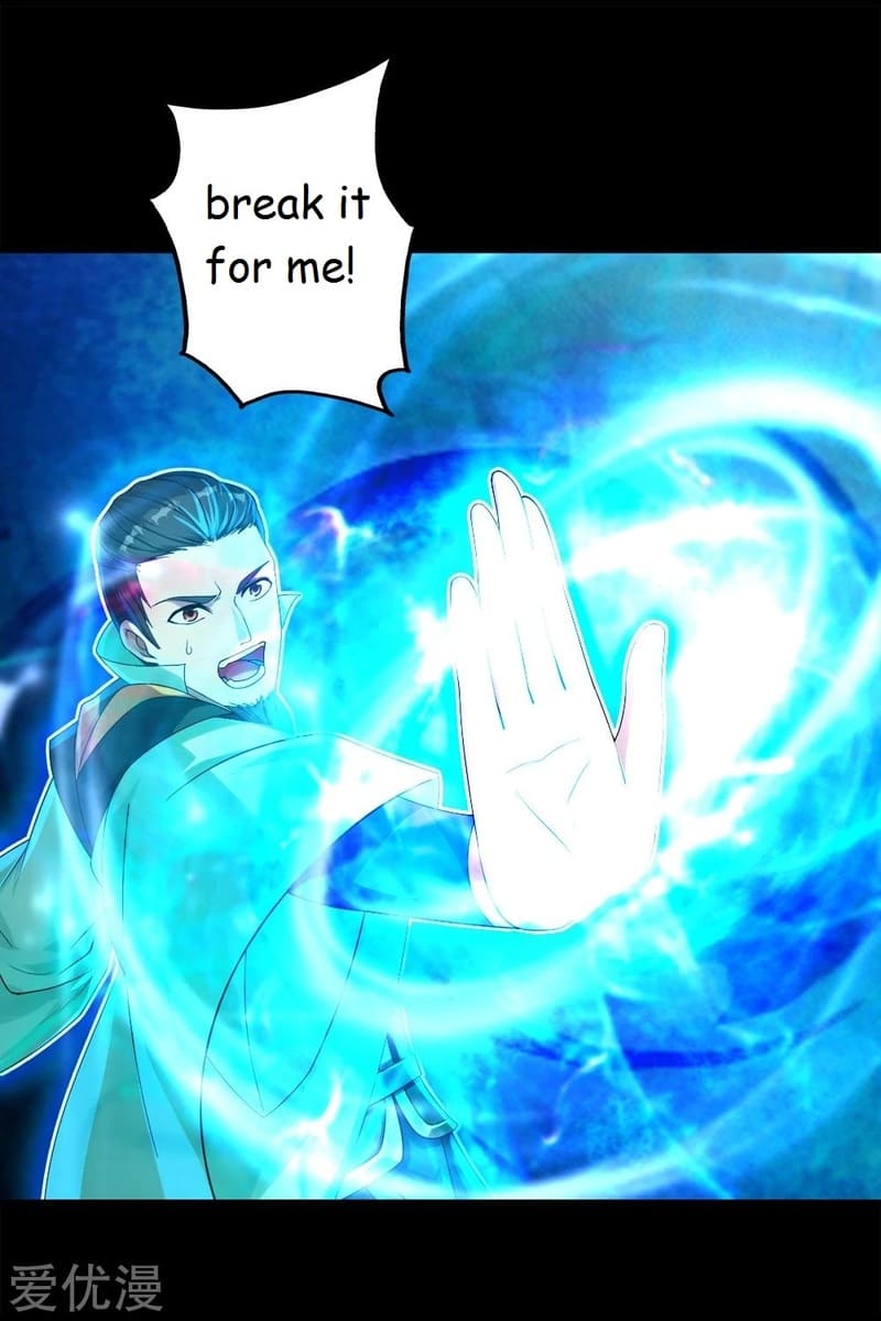 Matchless Emperor Chapter 87 - Page 8