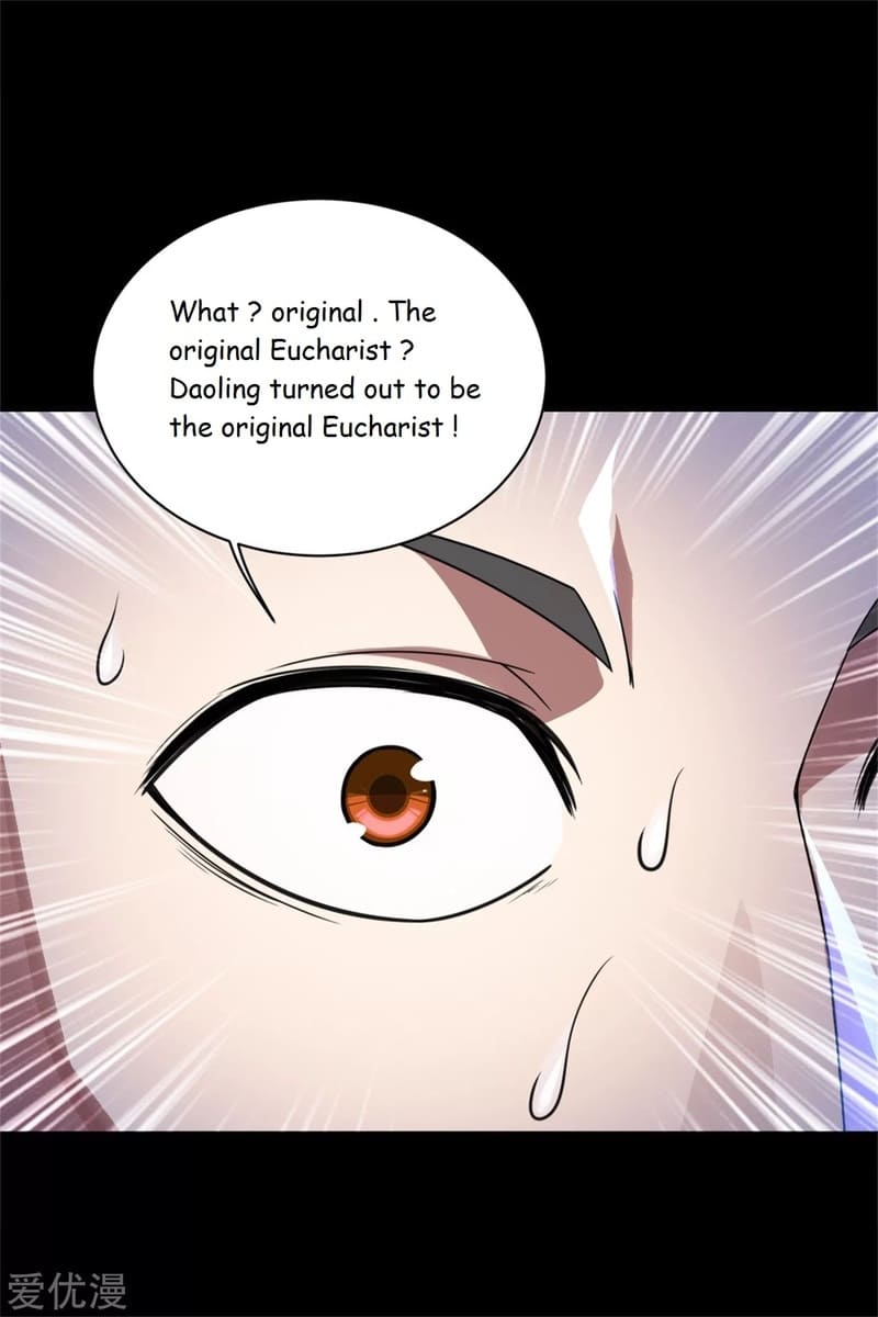 Matchless Emperor Chapter 88 - Page 1