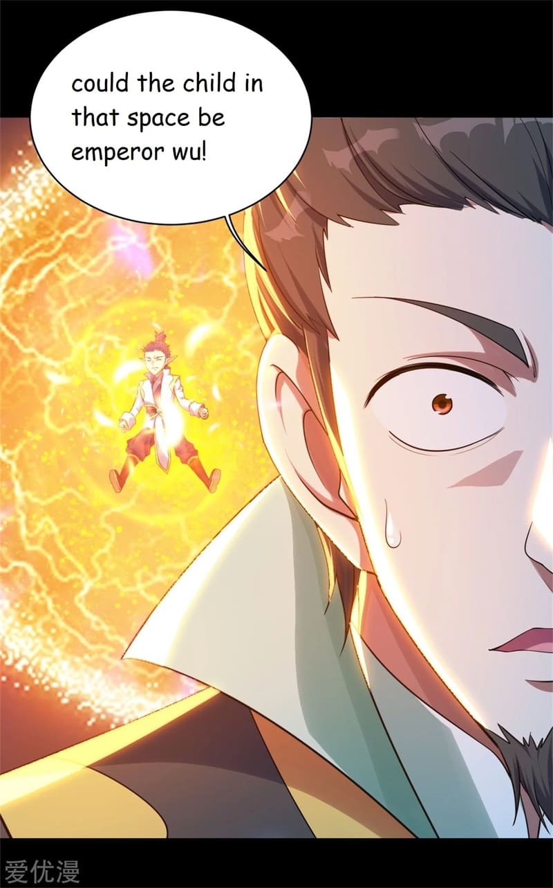 Matchless Emperor Chapter 88 - Page 3