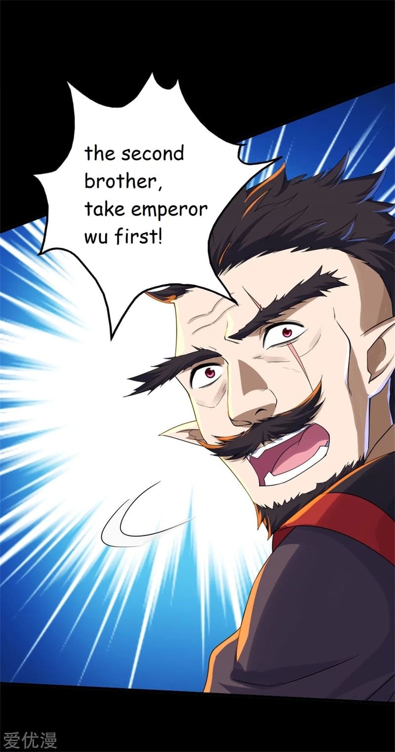 Matchless Emperor Chapter 88 - Page 7