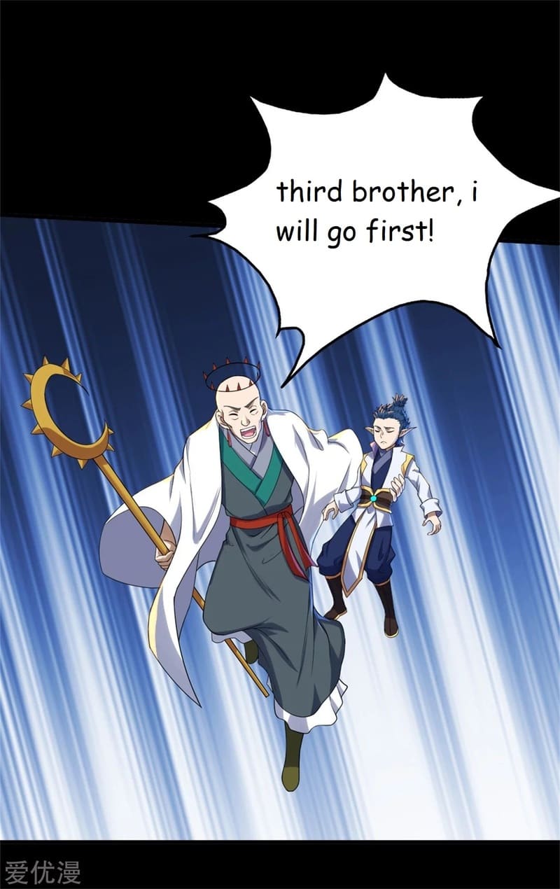 Matchless Emperor Chapter 88 - Page 8