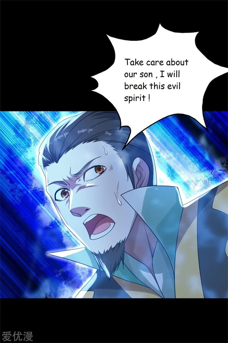 Matchless Emperor Chapter 89 - Page 17