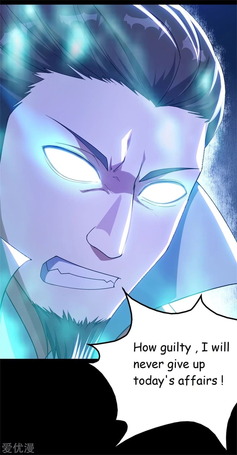 Matchless Emperor Chapter 89 - Page 4