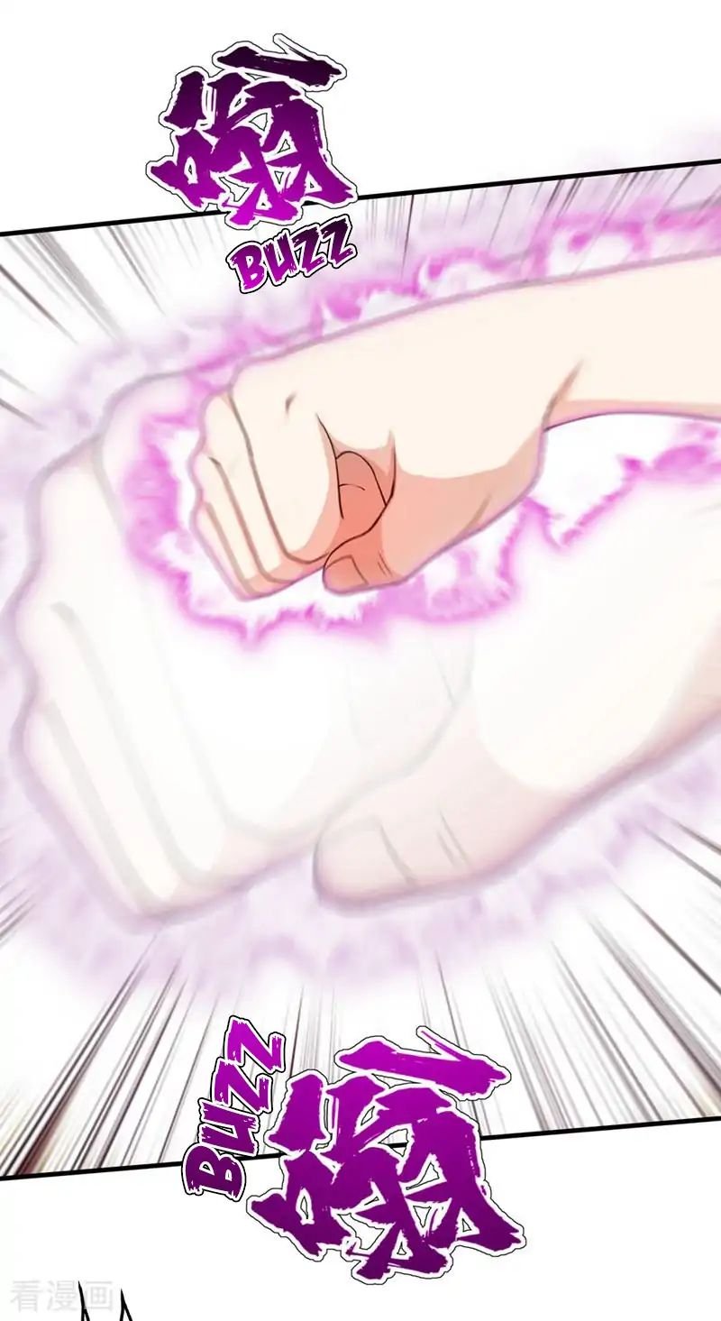Matchless Emperor Chapter 9 - Page 13