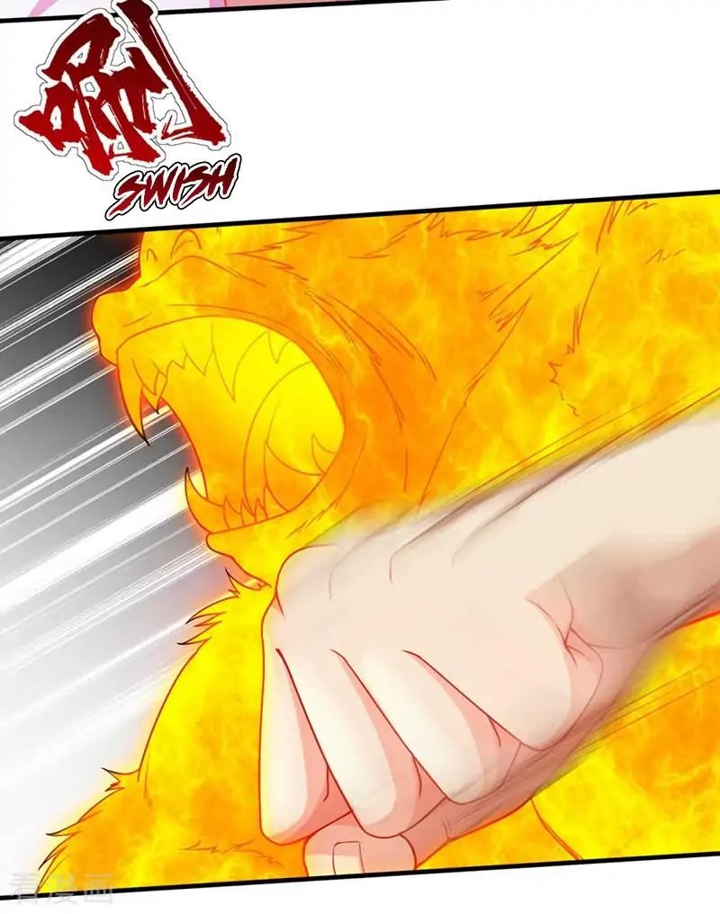 Matchless Emperor Chapter 9 - Page 7