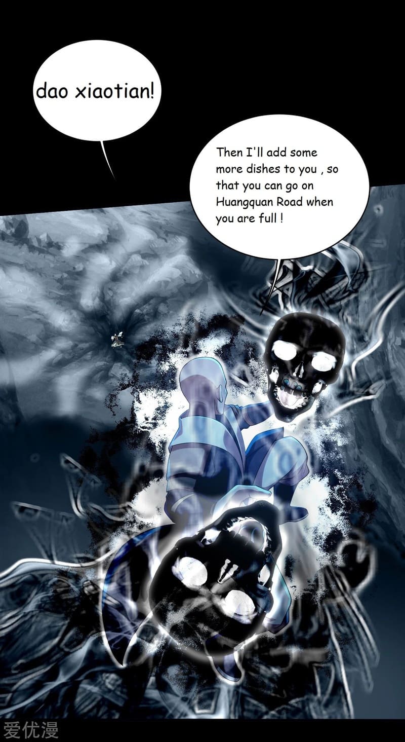 Matchless Emperor Chapter 91 - Page 20