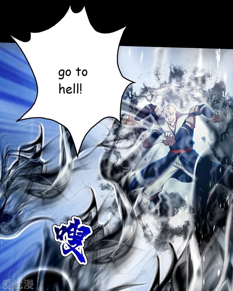 Matchless Emperor Chapter 91 - Page 21