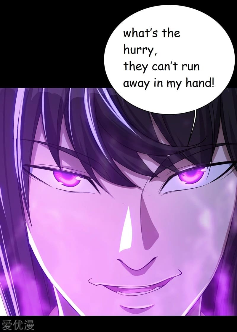 Matchless Emperor Chapter 91 - Page 26