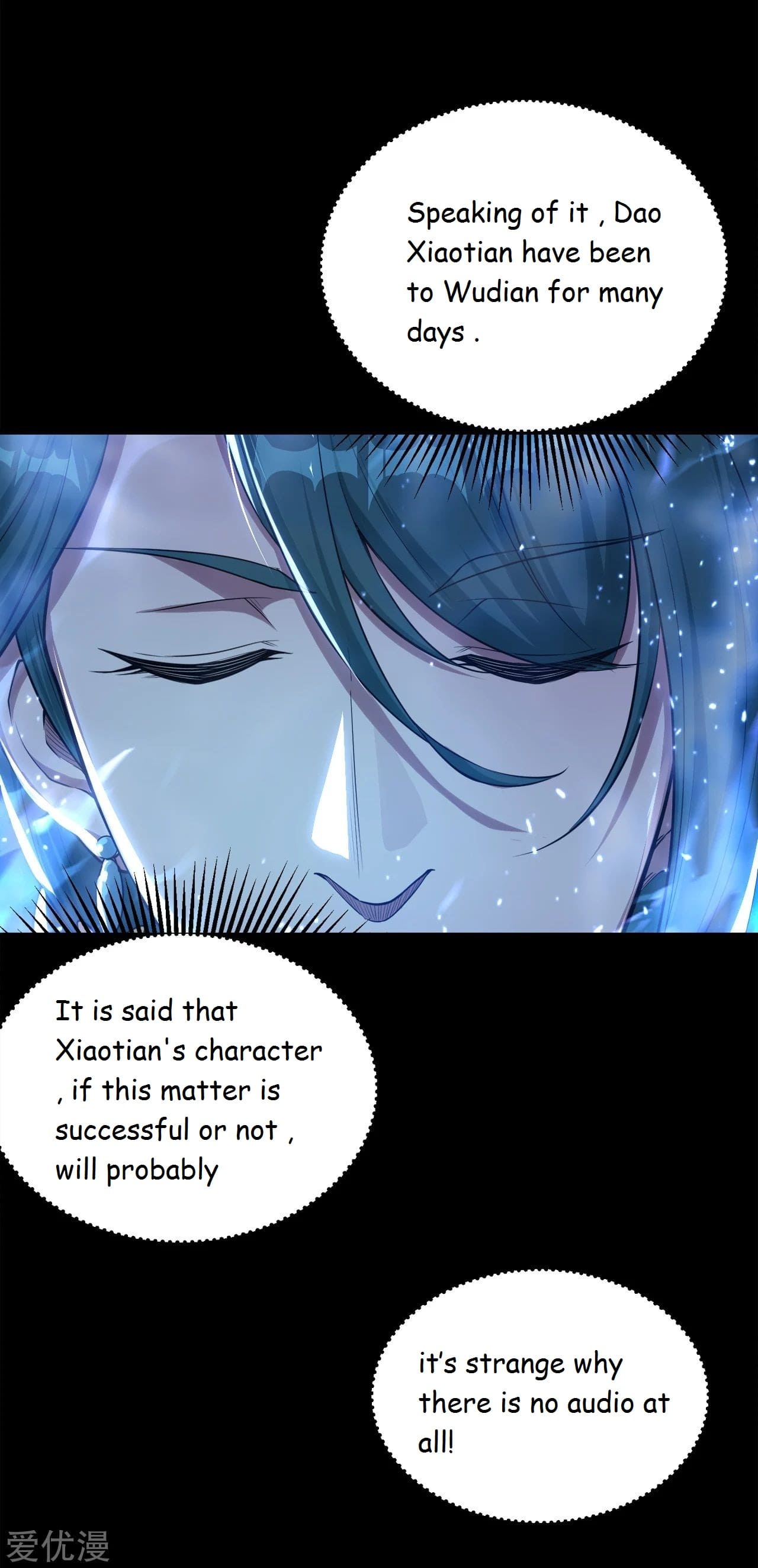 Matchless Emperor Chapter 92 - Page 20