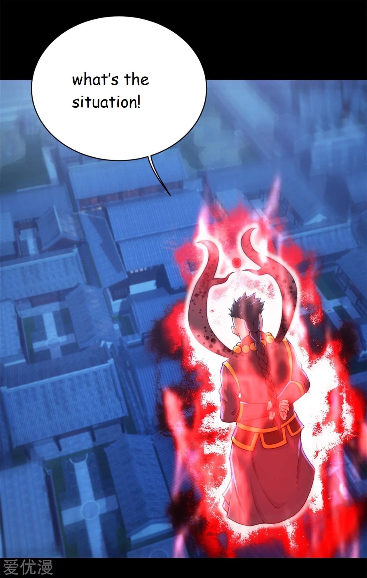 Matchless Emperor Chapter 92 - Page 4