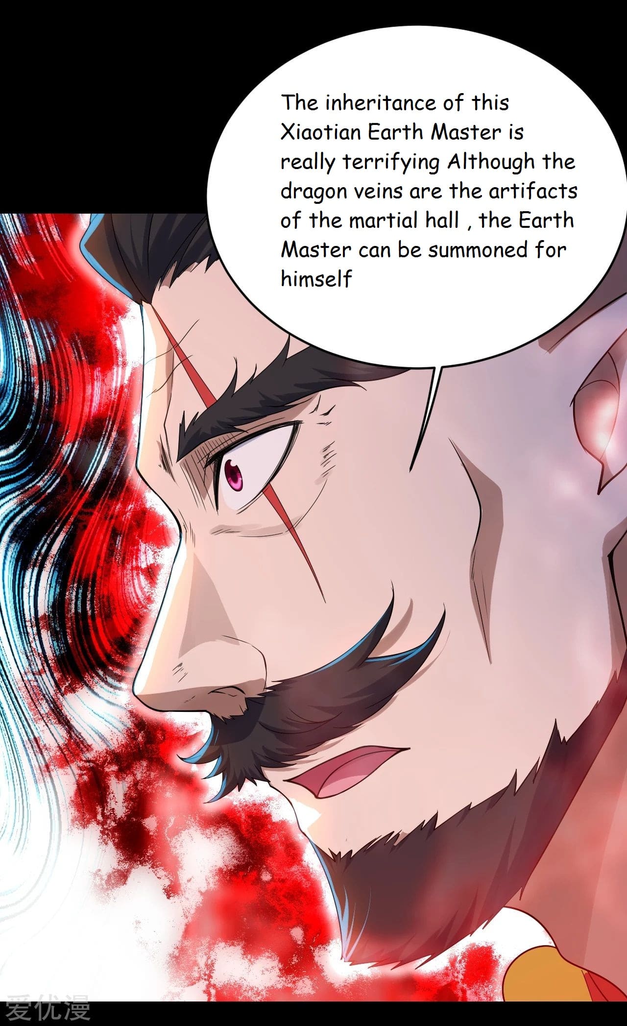 Matchless Emperor Chapter 93 - Page 19