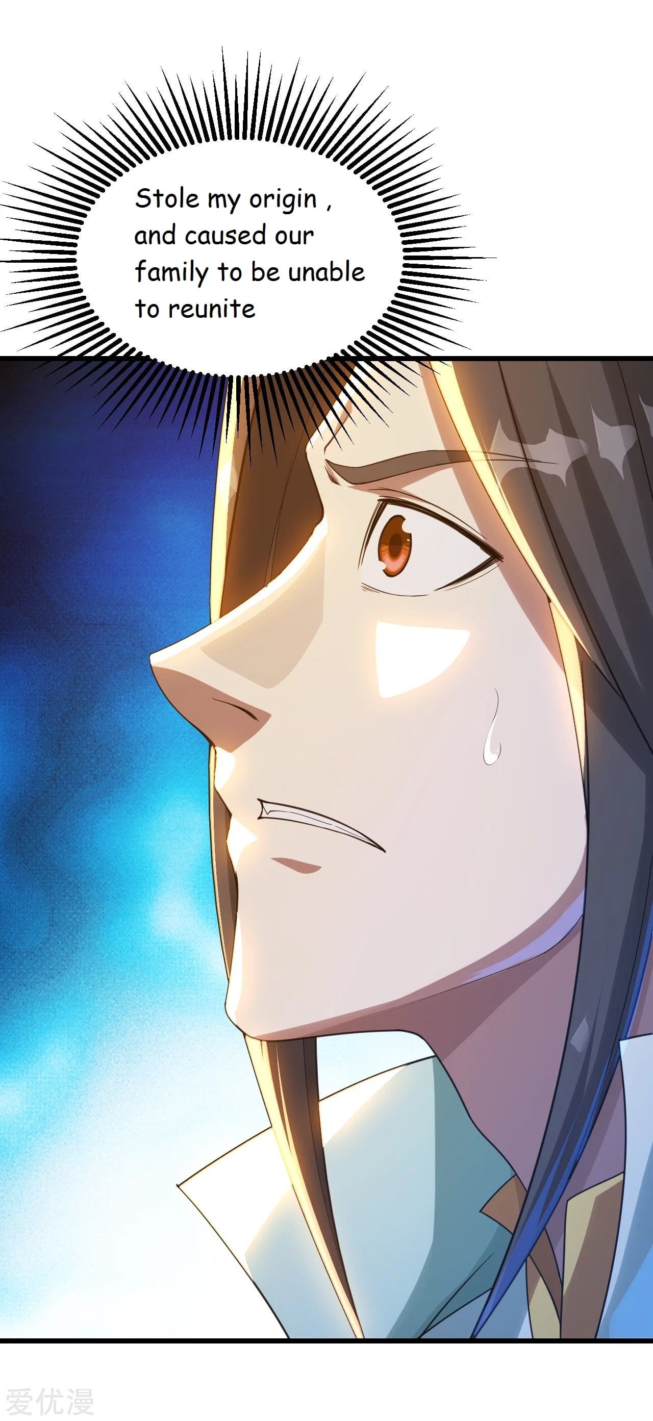 Matchless Emperor Chapter 94 - Page 19