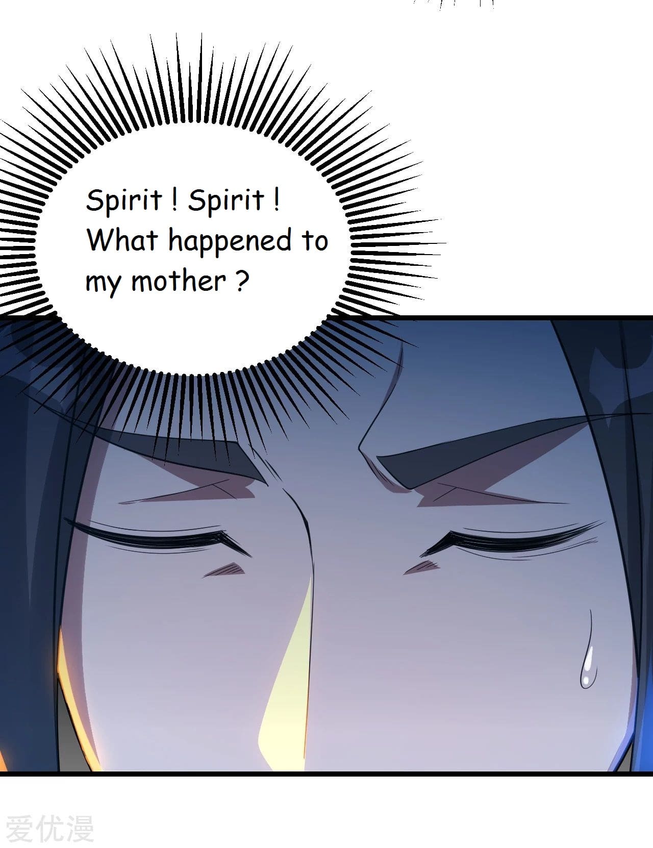 Matchless Emperor Chapter 94 - Page 8