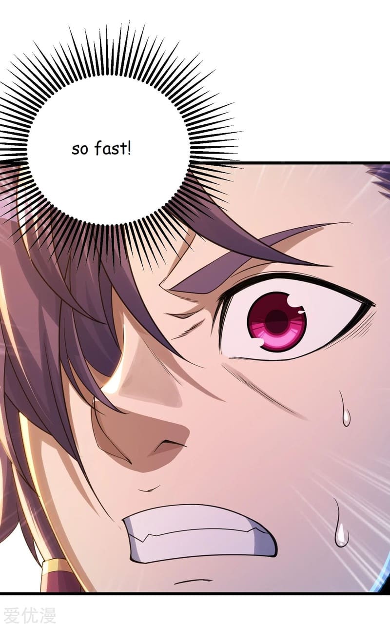 Matchless Emperor Chapter 95 - Page 14