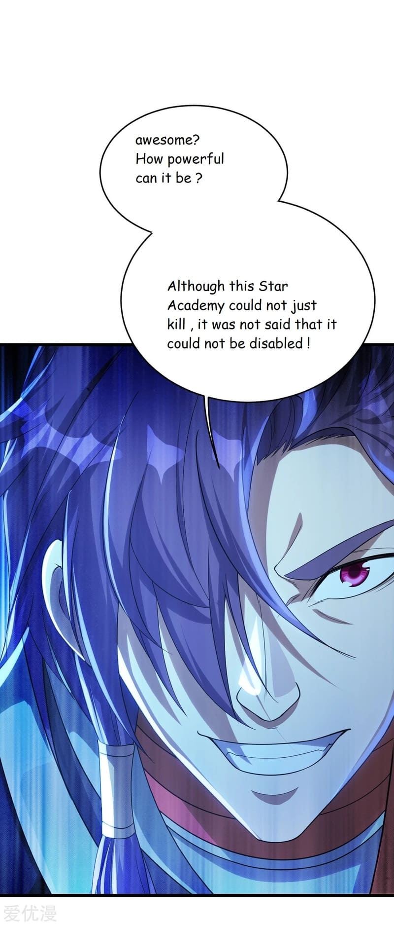 Matchless Emperor Chapter 95 - Page 6