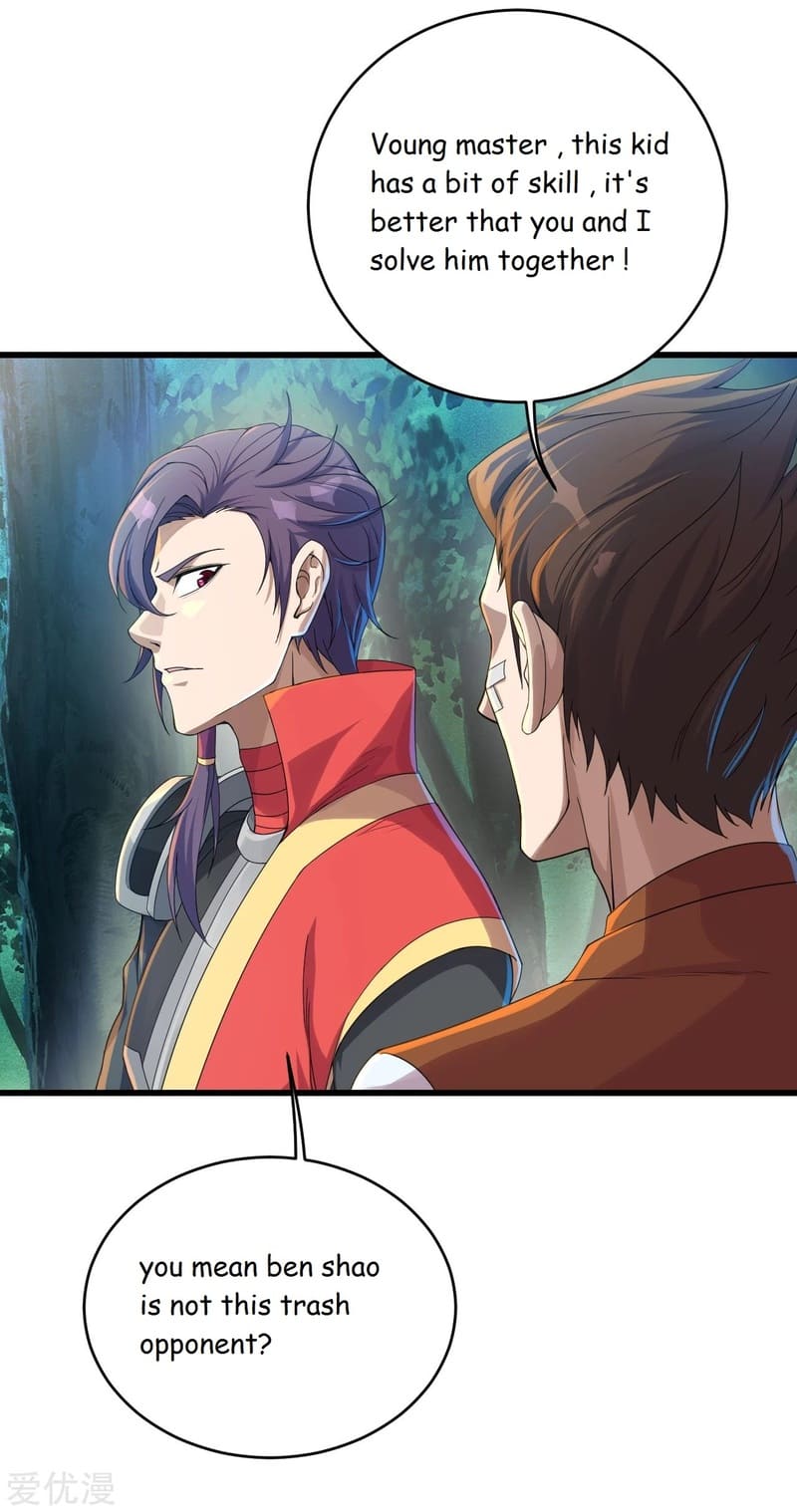 Matchless Emperor Chapter 95 - Page 7