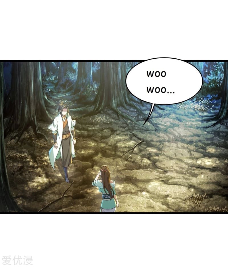 Matchless Emperor Chapter 96 - Page 14