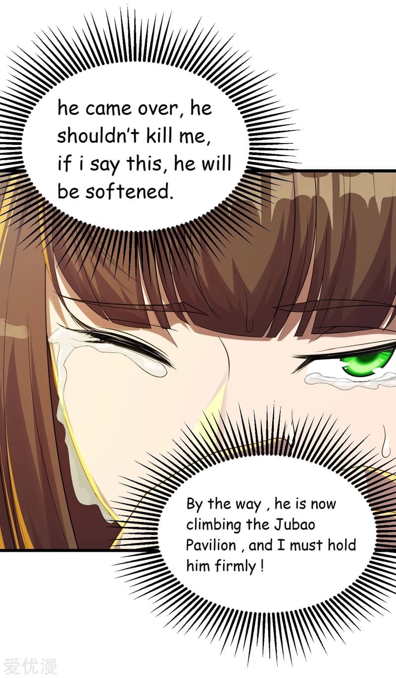 Matchless Emperor Chapter 96 - Page 15