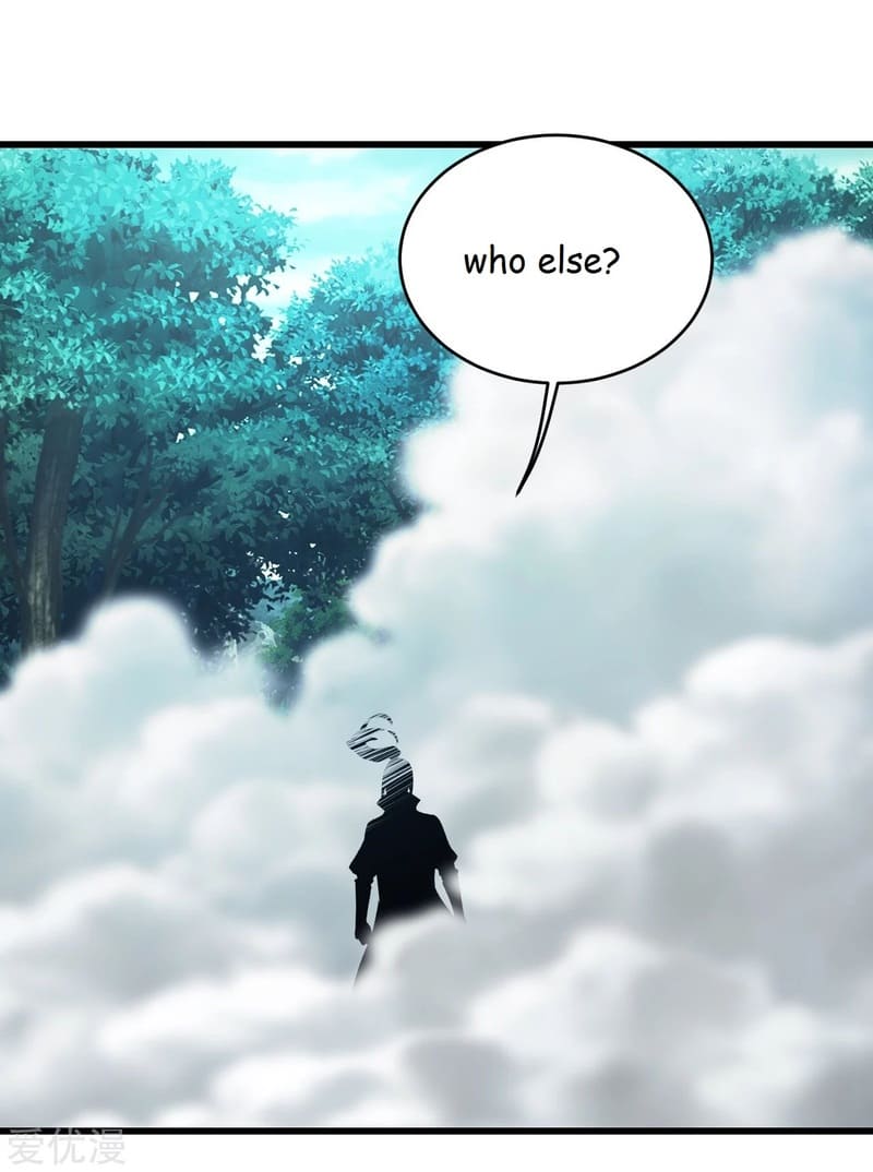 Matchless Emperor Chapter 96 - Page 2