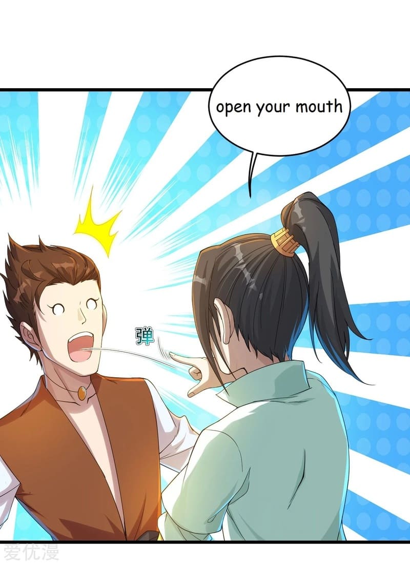 Matchless Emperor Chapter 96 - Page 7