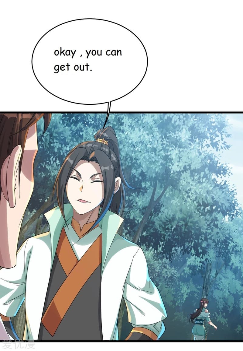 Matchless Emperor Chapter 96 - Page 9