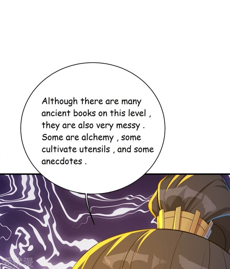 Matchless Emperor Chapter 97 - Page 17
