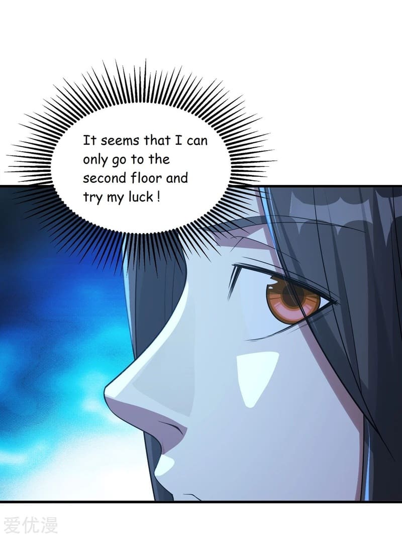 Matchless Emperor Chapter 97 - Page 19
