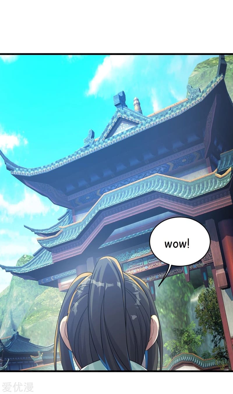 Matchless Emperor Chapter 97 - Page 2