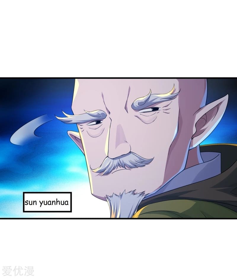 Matchless Emperor Chapter 97 - Page 5