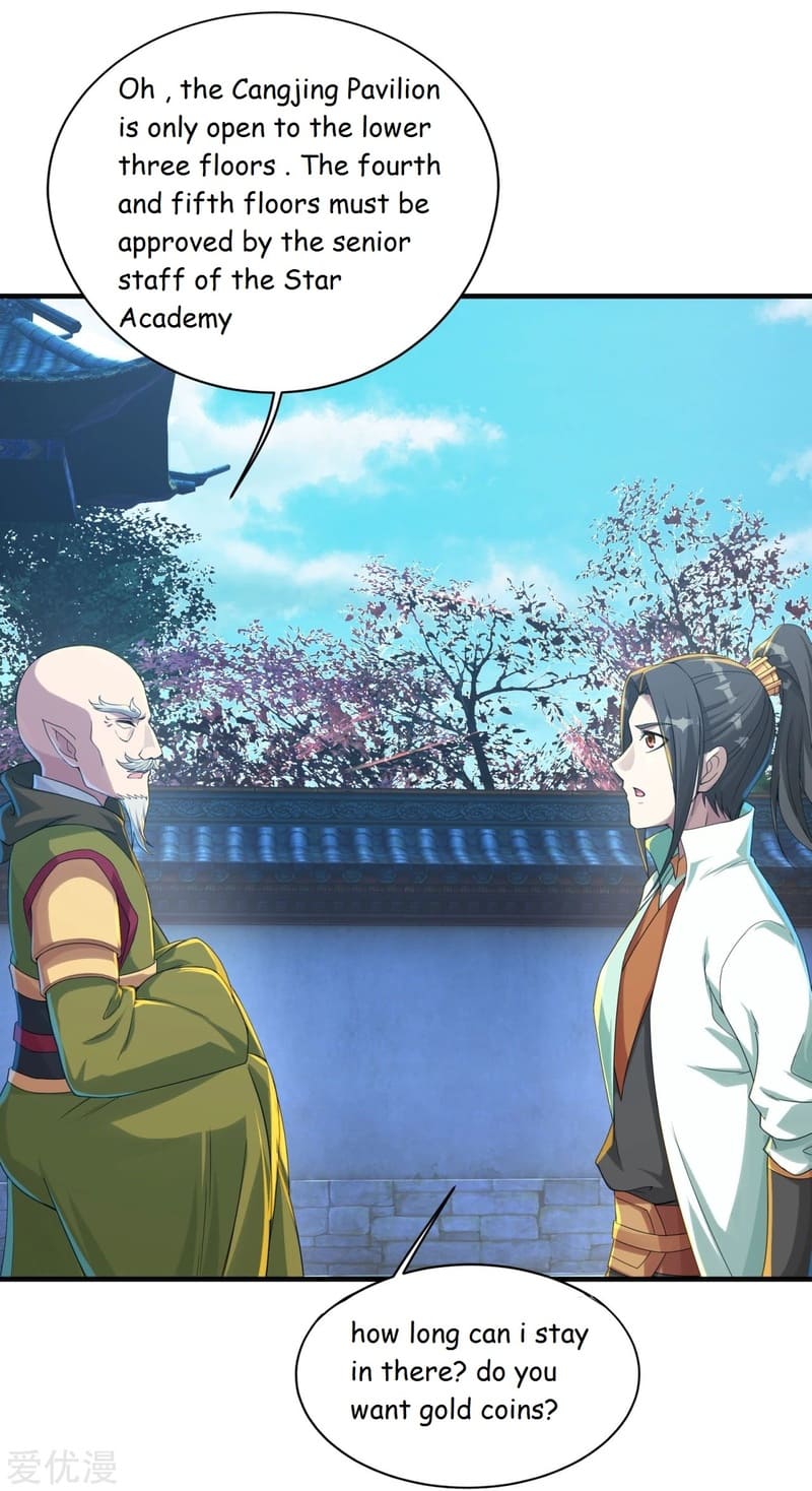Matchless Emperor Chapter 97 - Page 8