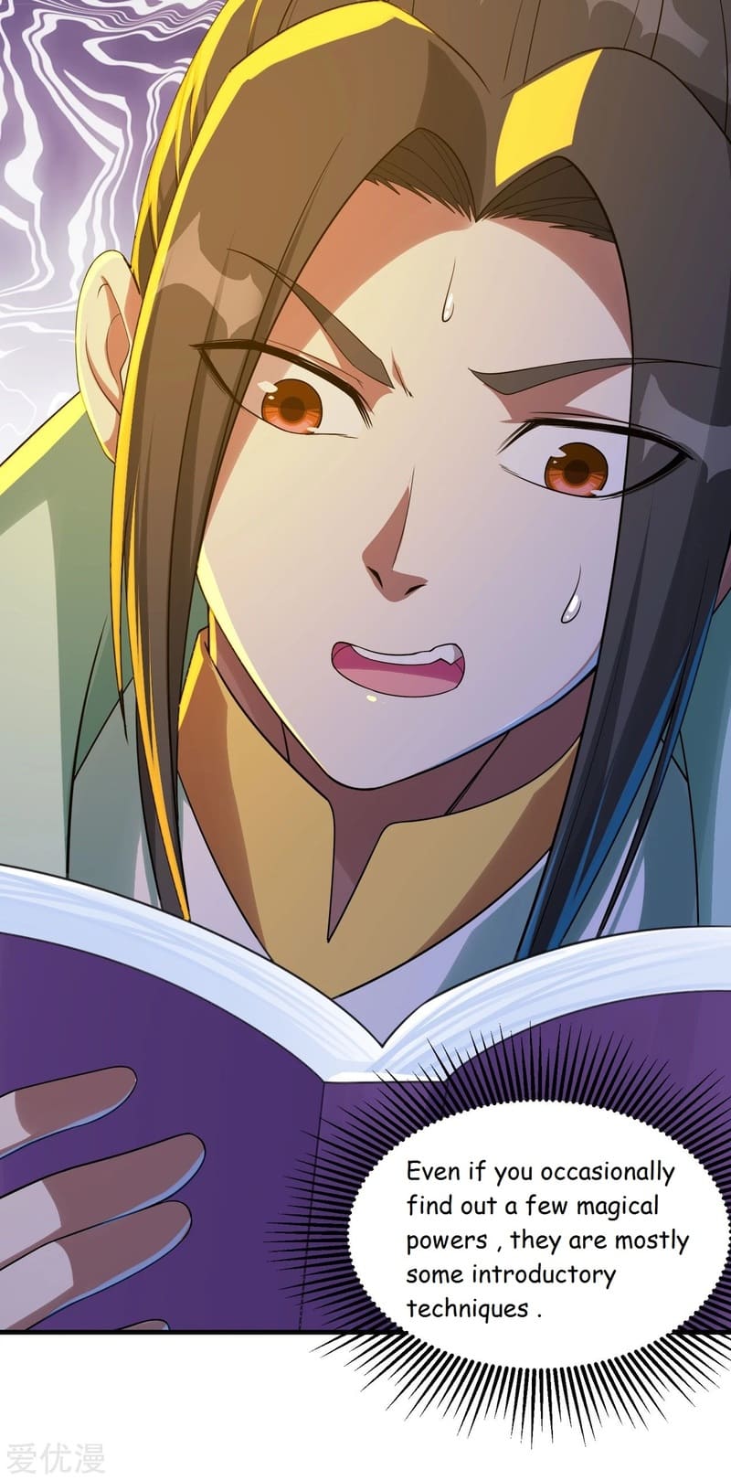 Matchless Emperor Chapter 98 - Page 1