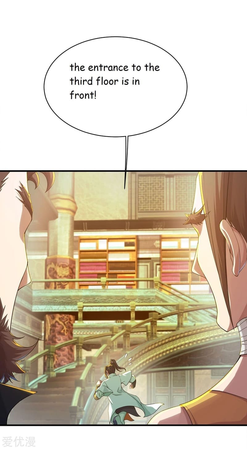 Matchless Emperor Chapter 98 - Page 13