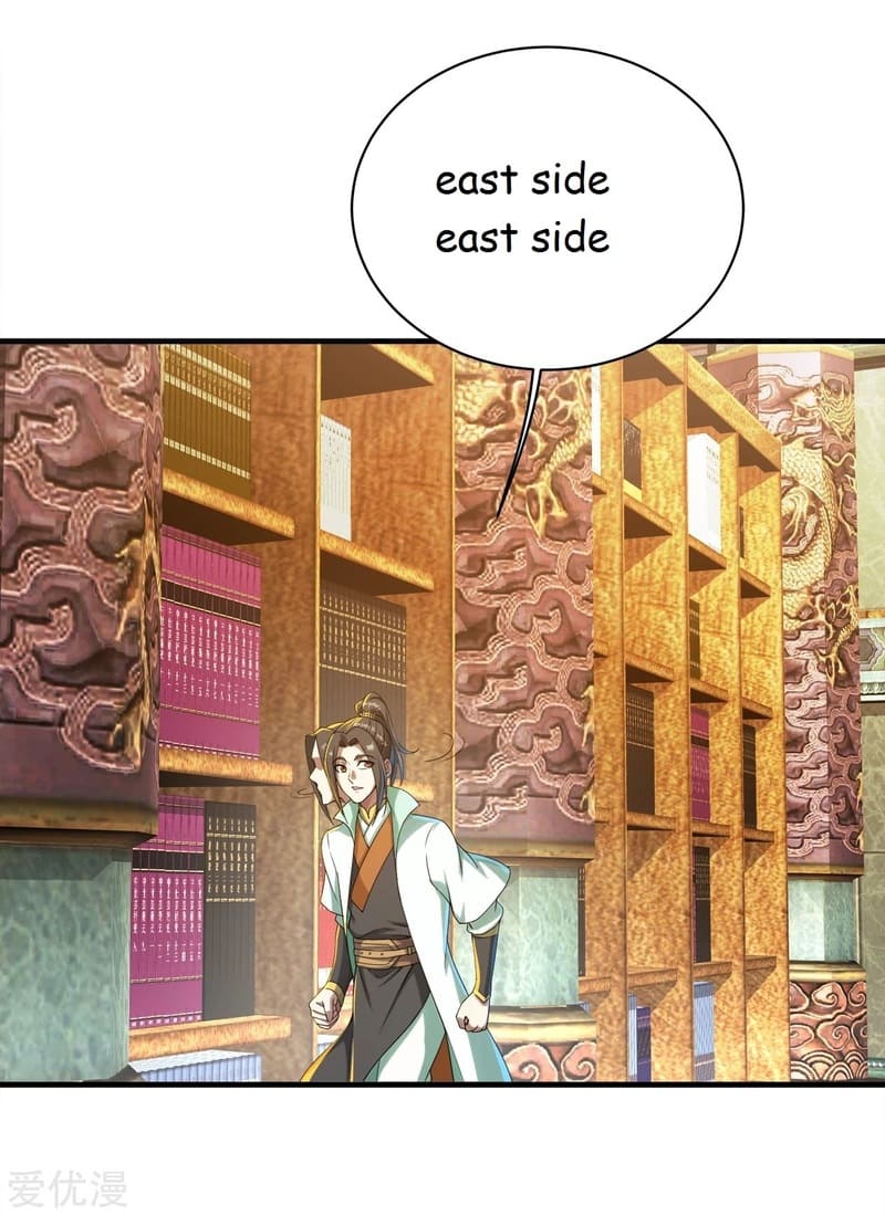 Matchless Emperor Chapter 98 - Page 17