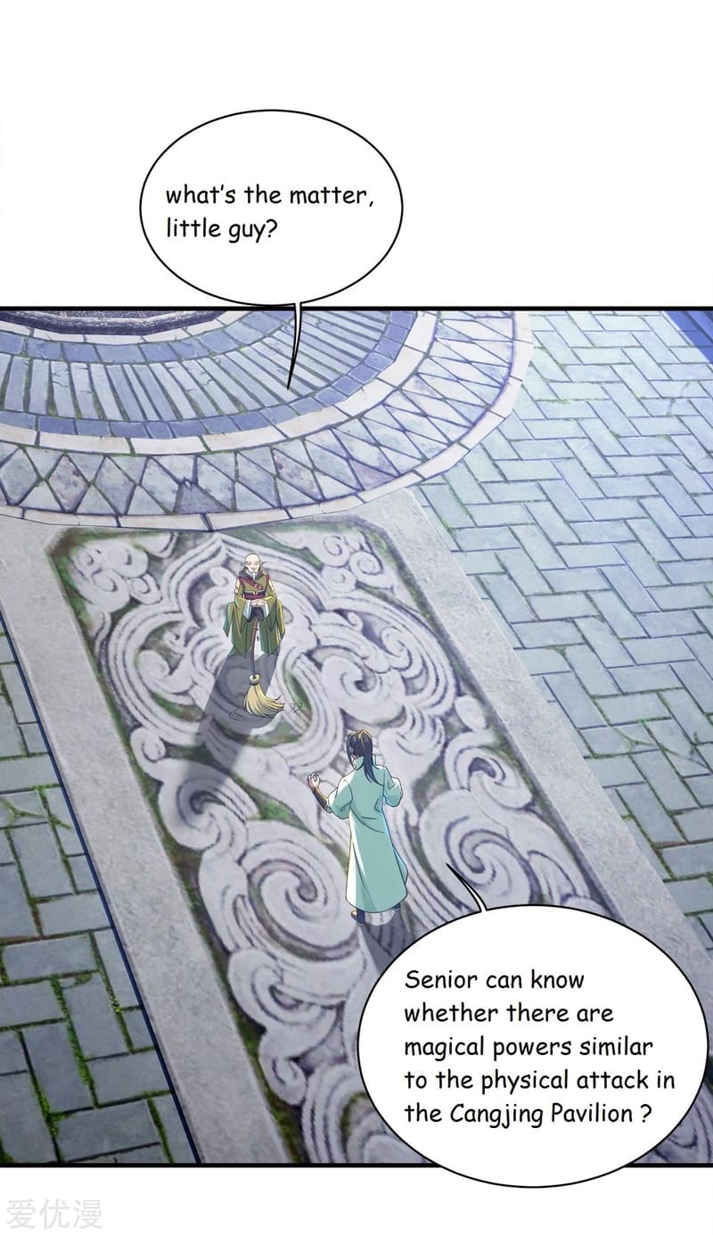 Matchless Emperor Chapter 98 - Page 5