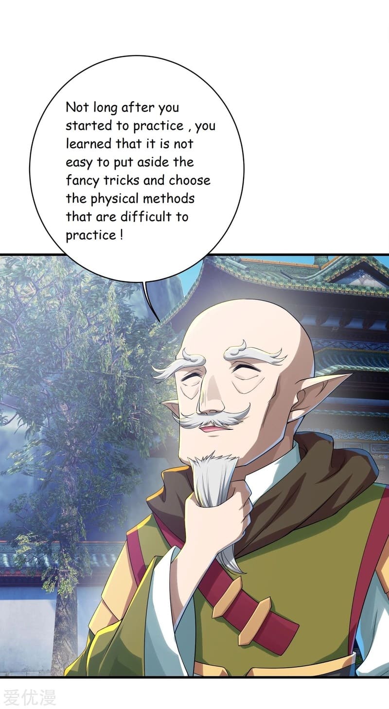 Matchless Emperor Chapter 98 - Page 6