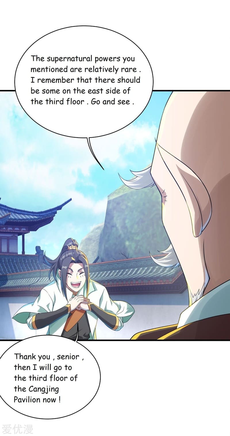 Matchless Emperor Chapter 98 - Page 8
