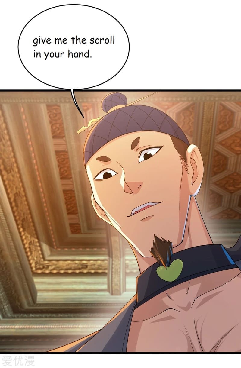 Matchless Emperor Chapter 99 - Page 10