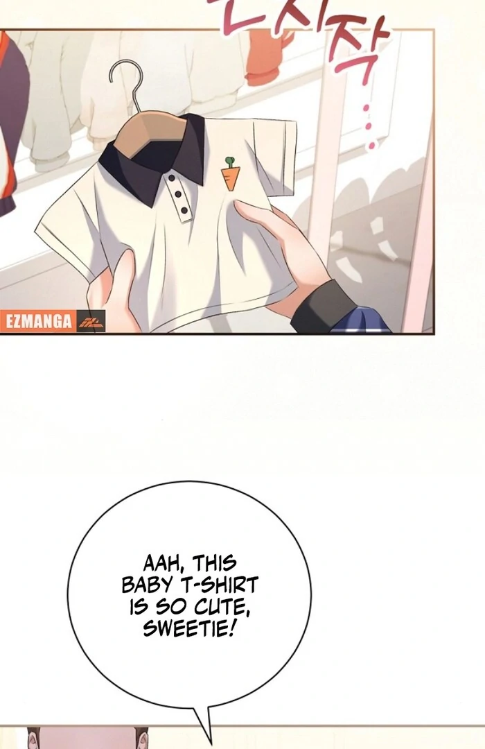Matchmaking Breach Chapter 10 - Page 106