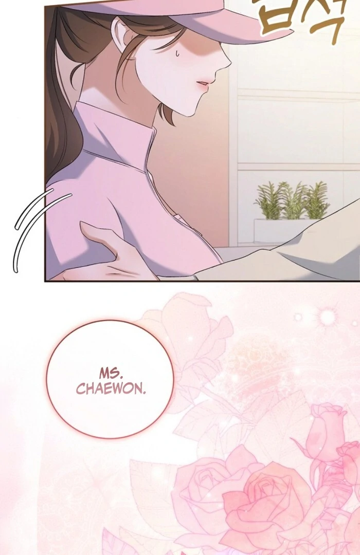 Matchmaking Breach Chapter 10 - Page 123